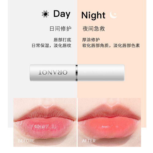 Olanno Vaseline lip balm moisturizing and anti-drying lip mask lip care manufacturer wholesale delivery