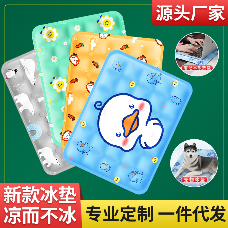 Cojín de hielo para mascotas Cojín de hielo de gel de enfriamiento de verano Cojín para mascotas Cojín de enfriamiento de verano para gatos Cojín para perros