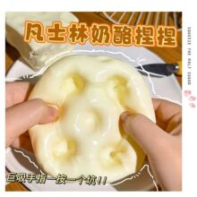7cm�������������Ҭ���Ϳ��ܷ�ʿ�֔[��С��Ʒ����tpr�≺���