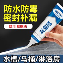 ������ˮ��ù©ˮ�z�l���g��p�z��ɴu�p϶���RͰˮ���a©��©