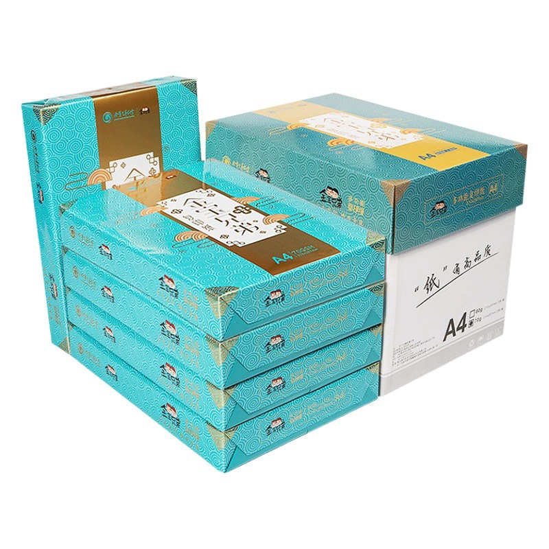 A4 бумага для копирования A4 бумага для печати 70g80g утолщение офисной бумаги 500 листов пачки сырой целлюлозы белой бумаги черновой бумаги