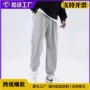 九分外贸定制跨境休闲裤