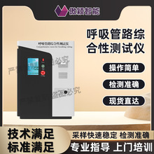 ��ӱ AY-Z235 ������·�ۺ��Բ����� ʹ�÷���