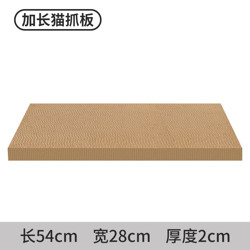 54*28*2-브라운