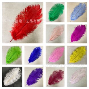 �S��ֱ�N35-40cm�r�Bë��̨�ݳ���ɫ��ë��cDIY�b��r�B���l����