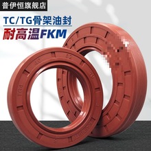 FB/TG4���z�Ǽ��ͷⴽ���ܷ�Ȧ���D�S��TCˮ��ȏ�10/15/20������