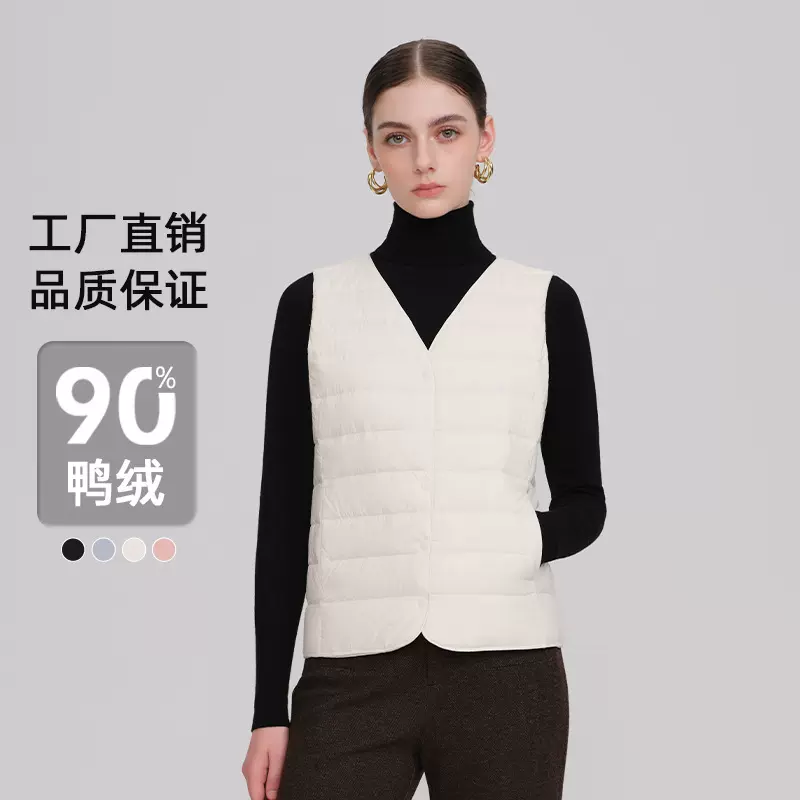 2025新款羽绒马甲女无领V领轻薄马夹内胆背心女修身坎肩90白鸭绒