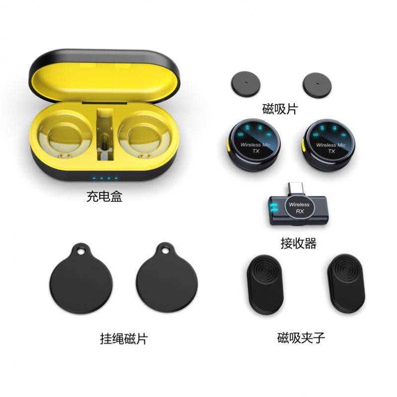 S3 ワイヤレスラベリアマイクボタン磁気屋外ライブブロードキャスト携帯電話写真撮影専用ラベリアマイク|undefined