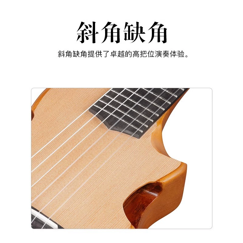 Ibanez Classic — компактная нейлоновая гитара для путешествий.