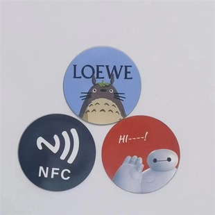 ICCUID֙CNƵ깫ԢTݿ͌INFC