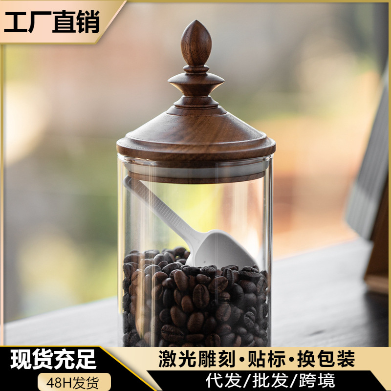 Retro Japanese-Style Household High Borosilicate Glass Jar Sealed Jar Wooden Lid Kitchen Storage Jar Tea Jar Coffee Storage Jar
