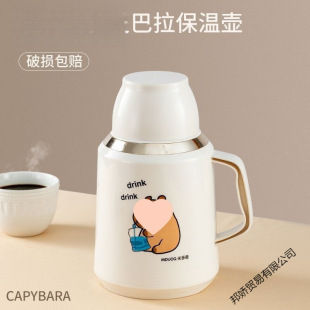 ��Ƥ�������ཱ��䱣�ؼ���ůˮ��ůˮƿ��ˮ�ر��؉ش󱣜�ƿ