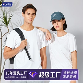 工装、制服;男Polo衫;男式卫衣