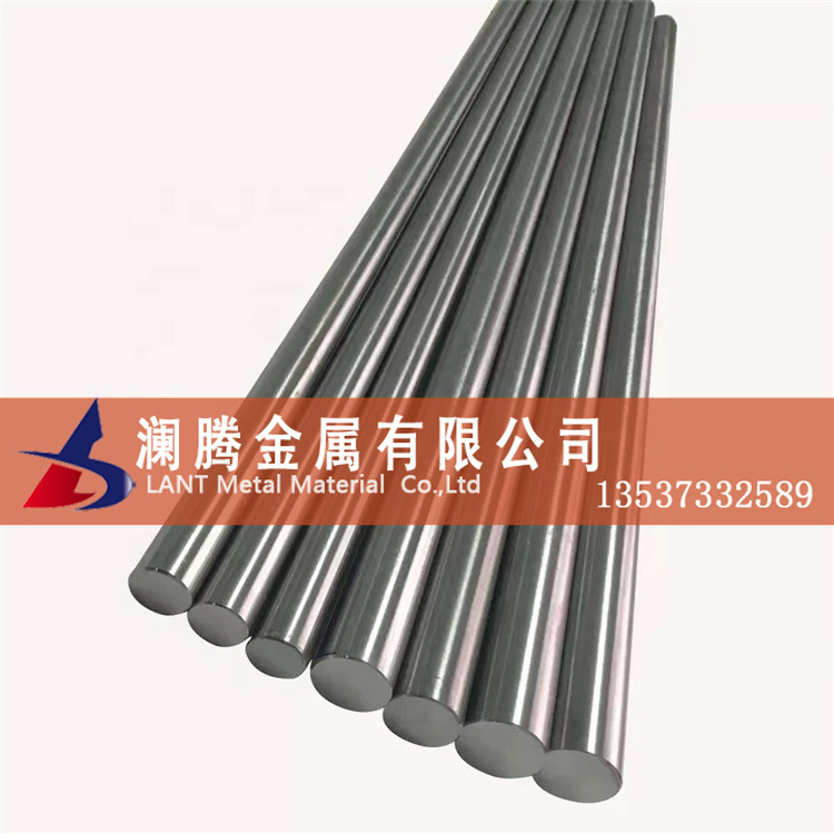批GH5188棒材 GH5188(GH188)高温合金棒 Hastelloy188镍合金圆棒