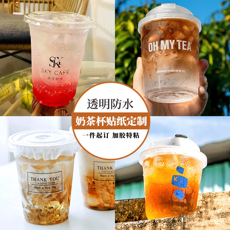 Etiqueta de taza de té con leche transparente, etiqueta adhesiva, logotipo redondo, sello, impresión, café. Adhesivo de código QR PV para llevar en la tienda