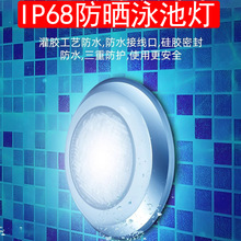 �羳���QLED��Ӿ�؟����P�ˮ���b�ˮIP68���^��AC12V