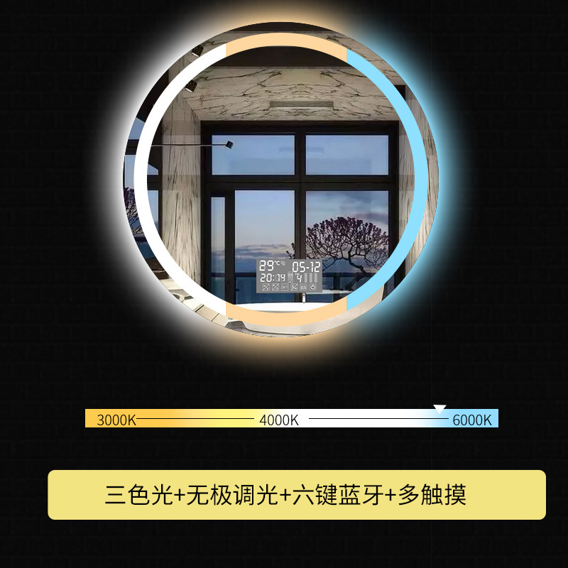 Zhenhan Cross-border se especializa en espejos redondos inteligentes, espejos de baño, luces LED, cosméticos de baño, espejos de baño con luces, exclusivos para hoteles