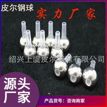 ����304���P���������ƿˮ��ˮ�؛_�����ӞV�W��ˮ���̉����l