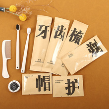 2000�׾Ƶ�һ������ˢ����ϴ�����b�ߙn���bܛë��ˢ�����e�^��ˢ