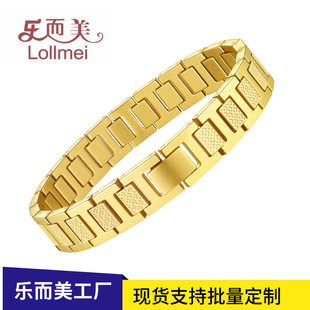 Cross-Border Popular Jewelry, High-End New Crocodile Pattern Stainless Steel Bracelet, Germanium Magnet Titanium Steel Bracelet
