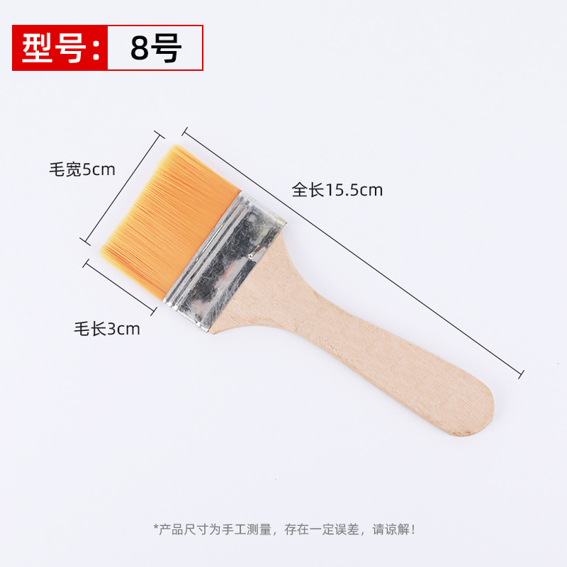 Cepillo de lana amarilla de nylon 1 pulgada 2 pulgadas 3 pulgadas cepillo de pintura de arte para niños cepillo de pintura a óleo de madera cepillo de barbacoa