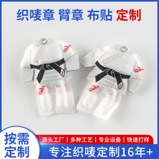 ���O���ޘ˶��Ʒ��b��ͨ�̘˿��O������^logo���3D���޹��в���