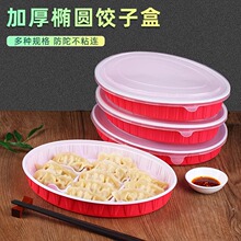 ϲ�ҵ�����Ӻ�һ���Խ��Ӵ����ˮ�����������÷ָ�ߵ��Ӻ����