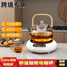 ������ՠt���tС����������ß�ˮ�B�����ݲ�늴Št늟�t110V