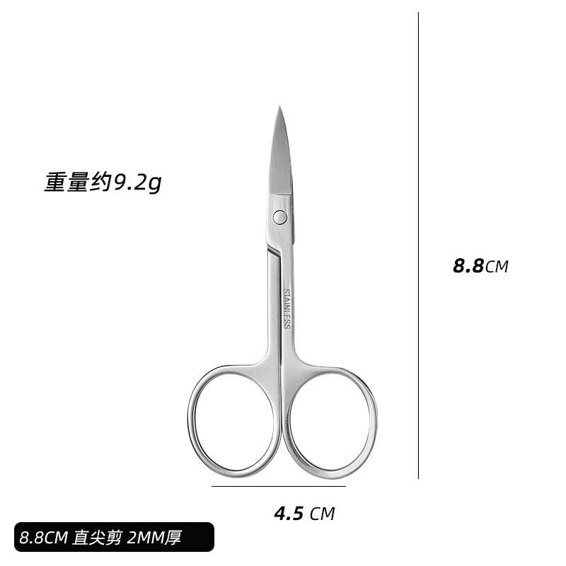 Tijeras de acero inoxidable 14/16/18/20 tijeras curvas grandes bestia cría de animales enseñanza cirugía gasa tijeras de eliminación de cables no médicos