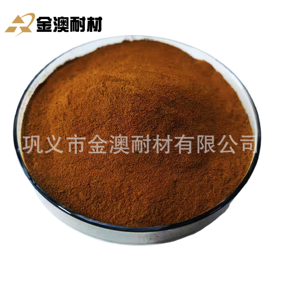 现货供应耐火材料用木质素磺酸钙 陶瓷添加木质素磺酸钙粘合剂