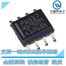 ԭ�b��Ʒ �NƬ TCA9517DR SOIC-8 �ƽ�D�QI2C�������^��оƬIC