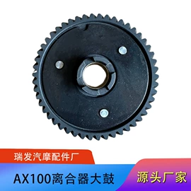 节温器;汽车传感器;摩托车配附件