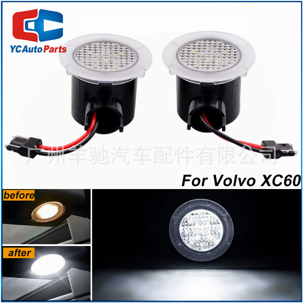 Adecuado para Volvo Volvo XC60 08-17 coche charco luz LED espejo retrovisor luz de suelo