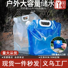 �����yʽˮ�����ۯB��ˮ���^������������������¶�I܇�d��ˮ��