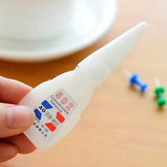 502强力胶水多功能手工胶快干软胶家用塑料金属球补鞋粘鞋子小支
