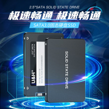 羳2.5SATA3.0SSD̑BӲPl̨ʽCPӛX128g 512g 1TB