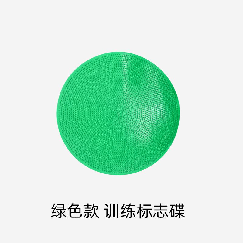 厚い平面標識ディスク円形長方形直角形ランドマークマットサッカー標識物テニスコート標識線|undefined
