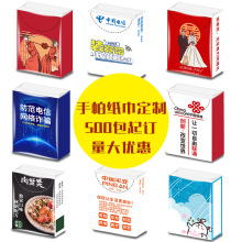 ��������������Y���Ƽ����Y��������ӆ����ֶY�S��С�������