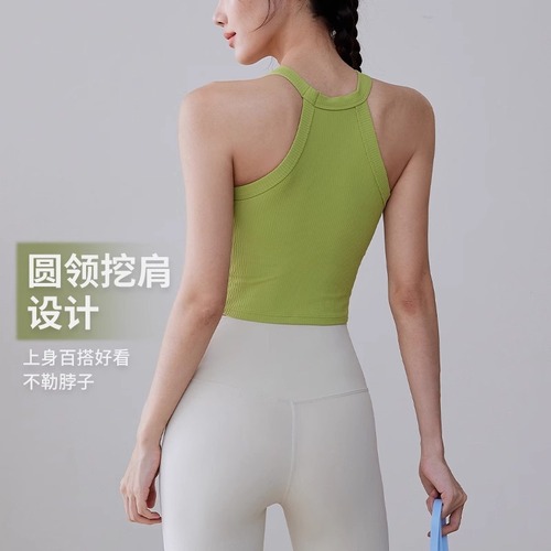 Women's Comfortable Outerwear Sports Bra for Slimming, Running, Yoga, Pilates, Fitness Training
