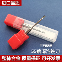 �M��55�������X�����㊵� С���L�кϽ�㊵�0.3 0.4 0.5 0.6 0.7