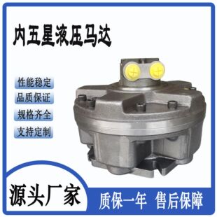 荙C�ô�Ť�؃�����Һ���R�_DGM4-1000 DGM4-1300 ���R�_