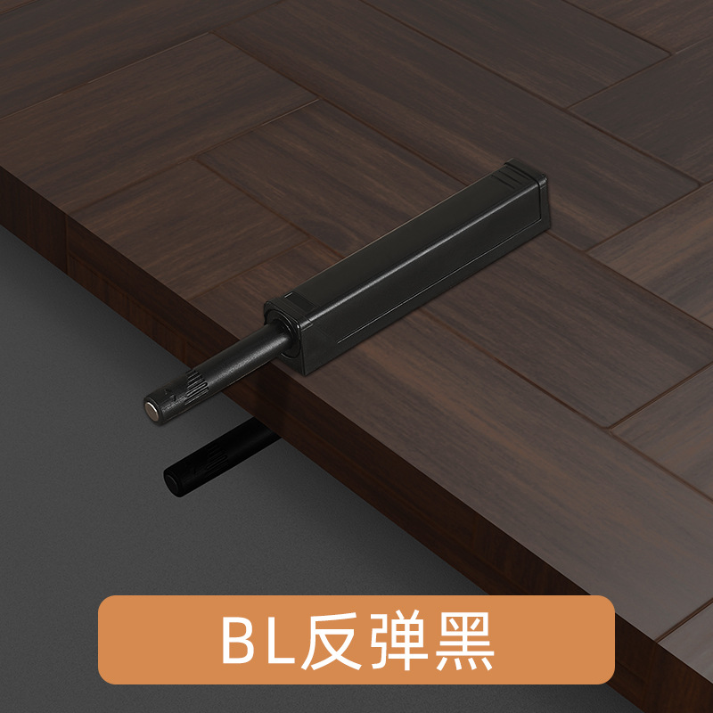 Abrepuertas de gabinete con resorte de empuje, abrepuertas de resorte para cajones, abrepuertas de resorte sin manija para gabinetes, reboteador