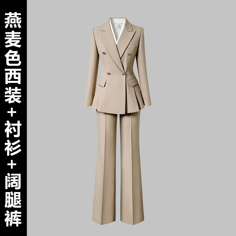 春秋职业西装套装女高级感气质收腰正装面试通勤上班珠宝店工作服|undefined