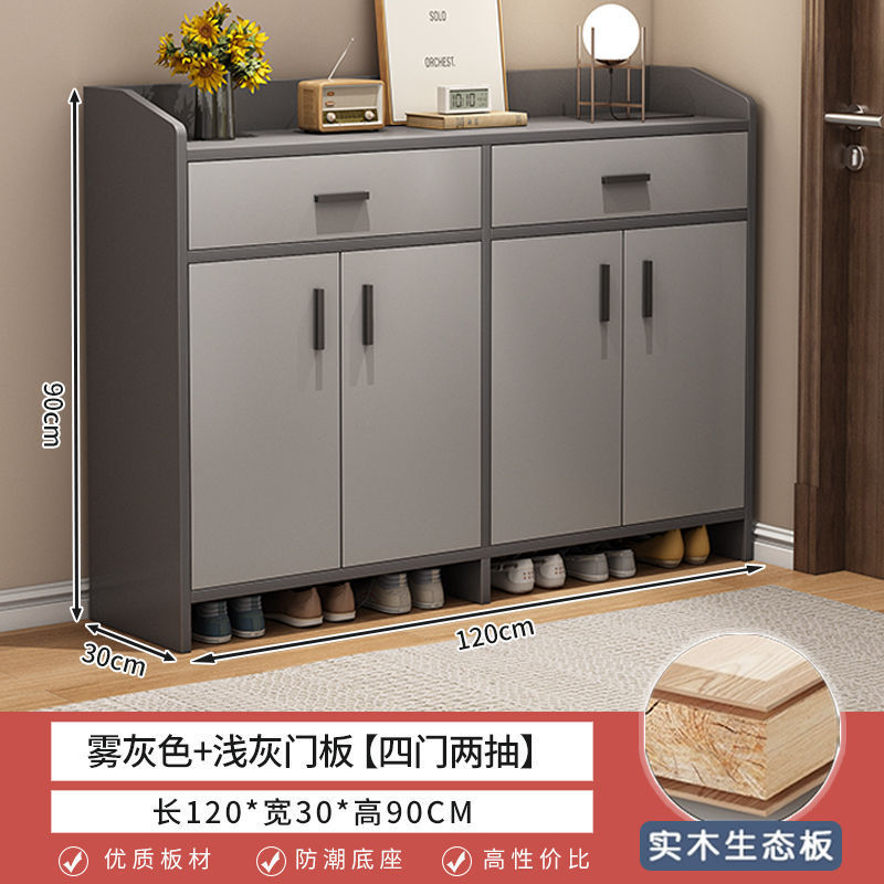 [원목 생태보드] 120cm 문 4개, 서랍 2개, 라이트그레이 + 라이트포그