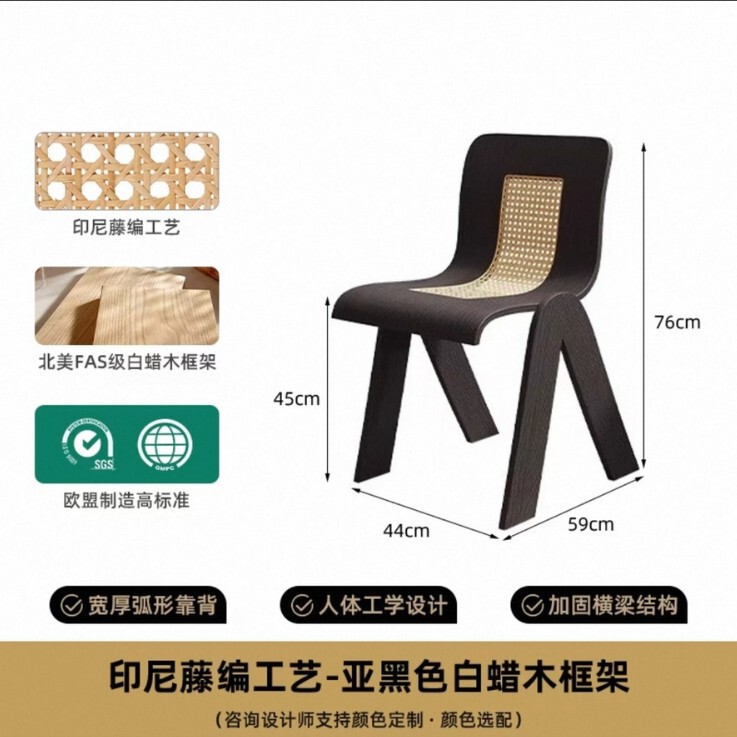 中古风实木圆形餐桌家用小户型设计师圆形饭桌胡桃色带岩板圆桌|undefined