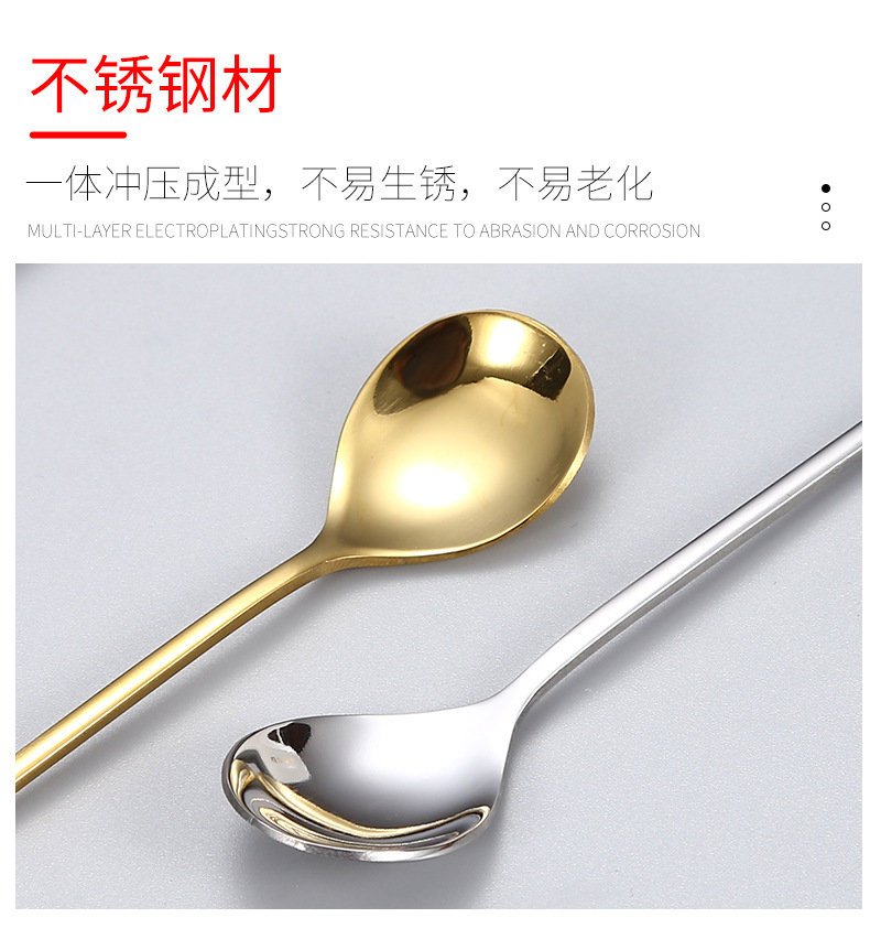 12音符勺不锈钢1_10