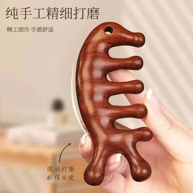 檀木海豚按摩梳头部经络梳子女生专用排骨梳子多功能头疗神器梳子|undefined