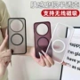 华为磨砂防摔mate90手机壳