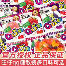 ����QQ��С���bɢ�b�ɘ�ζܛ����Ƥ�ǃ�ͯ���׃��@�ǹ�С��ʳ���l