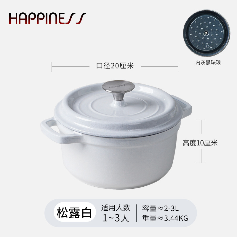 Pequeña felicidad olla de esmalte de hierro fundido olla de estofado olla de cocina de esmalte no recubierto sartén antiadherente Cocina de Inducción Universal